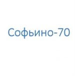 Софьино-70